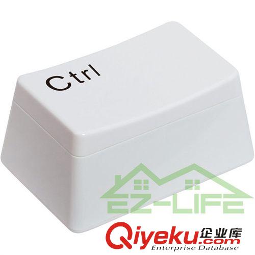 家居用品 按鍵藥品收納盒 家庭保健醫(yī)藥盒 醫(yī)療盒 藥盒 多功能鍵盤保健盒