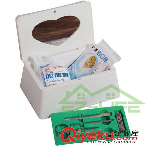 家居用品 按鍵藥品收納盒 家庭保健醫(yī)藥盒 醫(yī)療盒 藥盒 多功能鍵盤保健盒