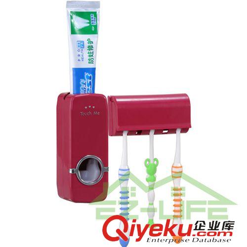 家居用品 環(huán)保 帶五人牙刷掛 牙刷架套裝 牙膏擠壓器 全自動(dòng)擠牙膏器套裝原始圖片2