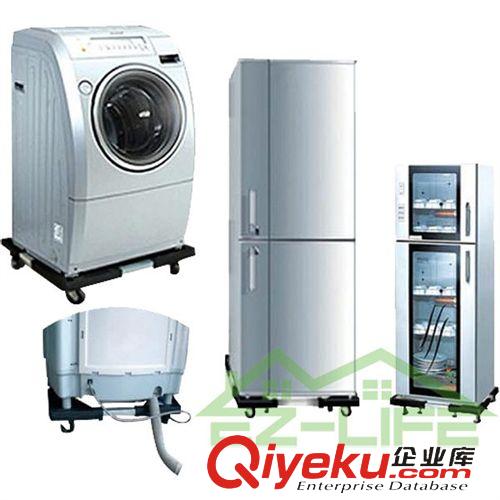 家居用品 大號 不銹鋼第二代加強型 可調(diào)節(jié)伸縮冰箱底架 洗衣機移動托架原始圖片2
