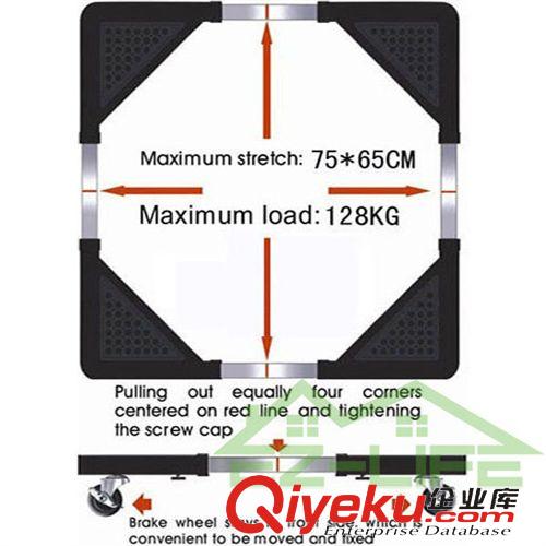 家居用品 大號 不銹鋼第二代加強型 可調(diào)節(jié)伸縮冰箱底架 洗衣機移動托架原始圖片3