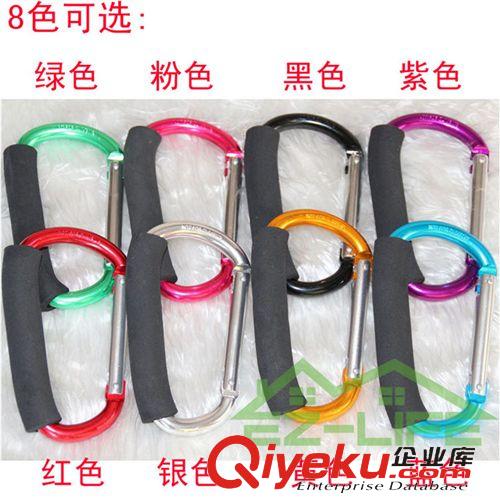運(yùn)動及娛樂 大號11*140mm {wn}省力購物器 承重50kg 帶海綿 多功能D型登山扣