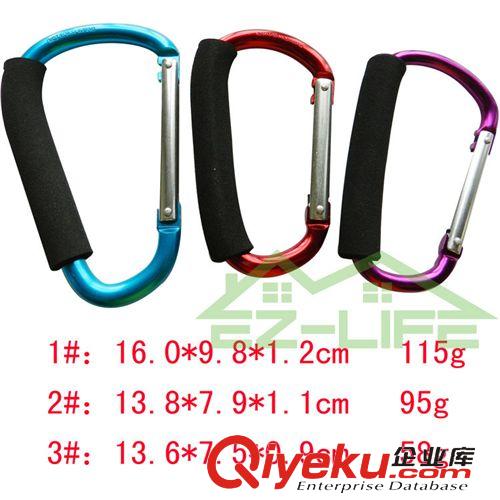 運(yùn)動(dòng)及娛樂 90*136mm 購物拎袋器 人體工學(xué)省力提物器 結(jié)實(shí)鋁合金屬拎菜器原始圖片2