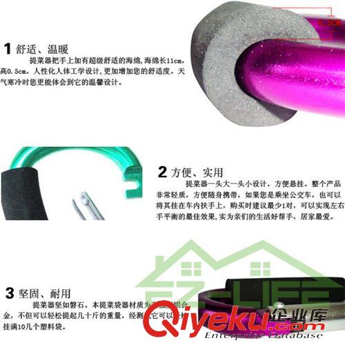運(yùn)動(dòng)及娛樂(lè) 特大號(hào)12*160mm 便攜拎菜器 戶外輪滑提鞋扣 多用安全登山扣原始圖片2