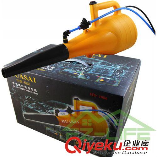 汽車用品 洗車器 微水吹風(fēng)噴霧霧化清洗器 便攜設(shè)備 多功能環(huán)保洗車機(jī)