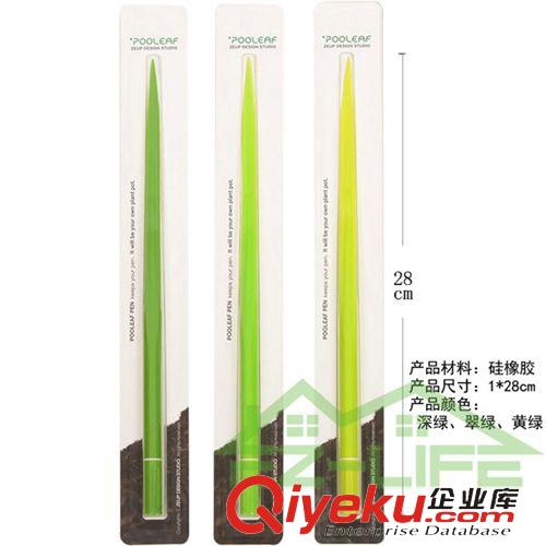 辦公用品 大號創意文具 圓珠筆 環保裝飾盆栽筆 韓國進口Pooleaf清新草葉筆