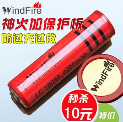 廚用點(diǎn)火器、點(diǎn)煙槍 70g居家戶外點(diǎn)火槍燒烤家庭廚房點(diǎn)火器打火機(jī)露營野營戶外用品