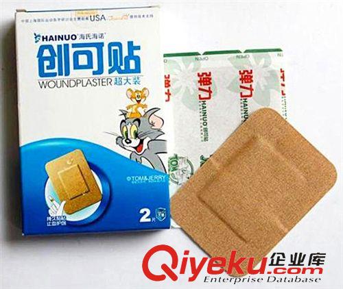 救生器材 50g安全防護(hù)救生器材急救毯應(yīng)急救生保溫毯車品戶外野外防嗮毯子