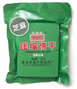 其他休閑食品 120g戶外郊游露營(yíng)野外生存單兵自熱壓縮餅干飽腹代餐餅干必備干糧原始圖片3