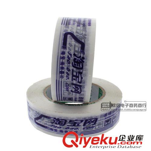 其他休閑食品 120g戶外郊游露營(yíng)野外生存單兵自熱壓縮餅干飽腹代餐餅干必備干糧