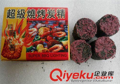 其他燒烤、烘焙用具 60g扁氣罐長氣罐轉接頭轉換頭戶外野餐野營露營聚餐野炊燒烤用品