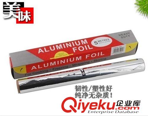 其他燒烤、烘焙用具 94g不銹鋼多功能燒烤夾子食品熟食夾戶外炭夾食物夾野餐野炊配件