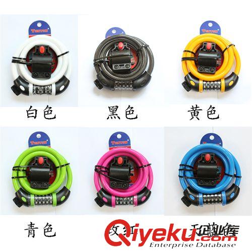 其他騎行用品 450g戶外騎行單車山地車5位數(shù)密碼安全鎖防偷防賊防盜鎖現(xiàn)貨批發(fā)