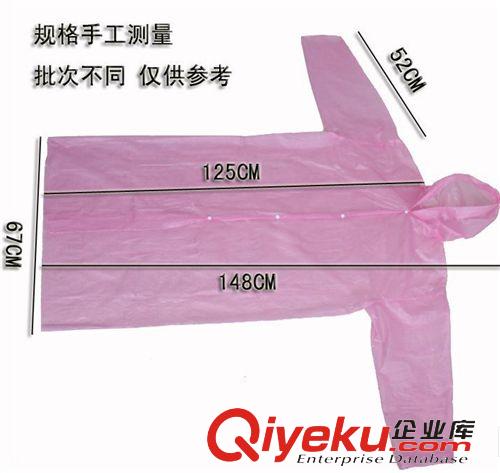 騎行面罩 70g戶外騎行多功能御寒頭套防蚊抓絨保暖防風防寒頭套CS面罩批發(fā)