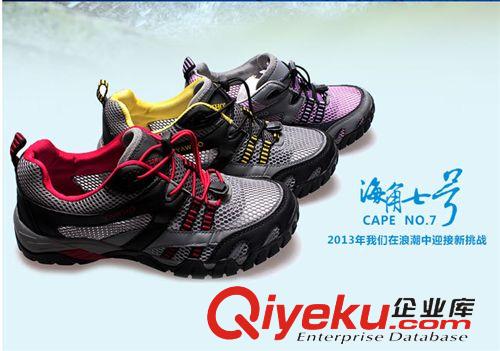 登山鞋 zp崖虎男女款夏季登山徒步戶(hù)外郊游溯溪鞋水鞋釣魚(yú)鞋戶(hù)外用品原始圖片2