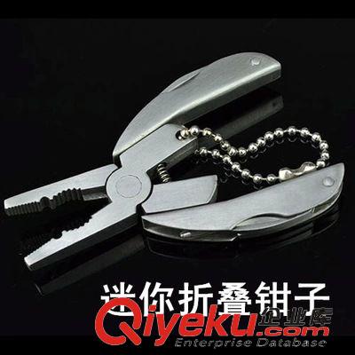 尖嘴鉗 迷你多功能工具鉗子 折疊老虎鉗剪 騎行修車維修戶外生活配件用品
