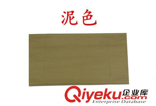 圍巾絲巾披肩 77g戶外多用途偽裝網巾特種兵防護方巾戰術迷彩圍巾圍脖騎行頭巾原始圖片3