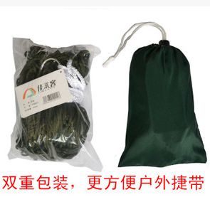 吊椅 400g戶外休閑加粗款尼龍繩網(wǎng)狀吊床學(xué)校宿舍陽臺吊椅露營野營用品原始圖片2