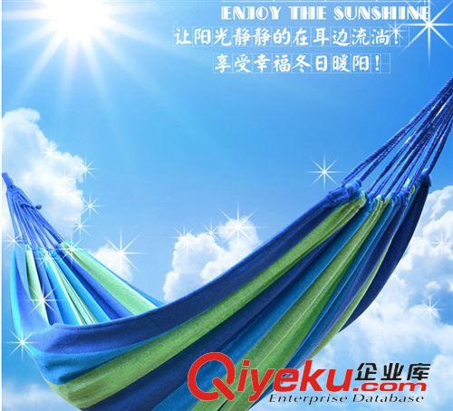 吊椅 400g戶外休閑加粗款尼龍繩網(wǎng)狀吊床學(xué)校宿舍陽臺吊椅露營野營用品