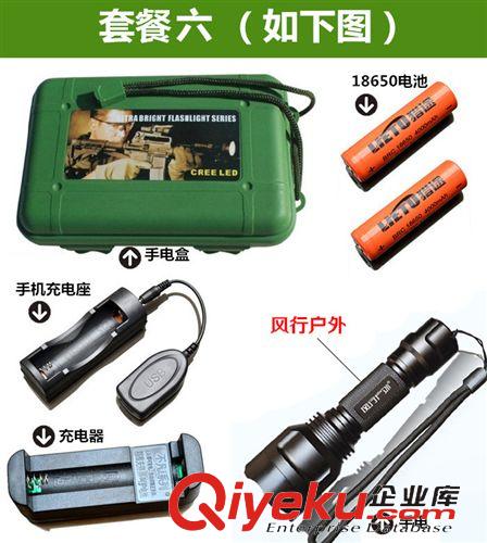 手電筒、手握式電筒 120gc8Q5進口LED 強光手電筒 露營野營野外探洞照明戶外騎行手電原始圖片2