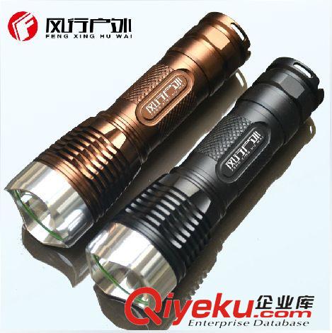 手電筒、手握式電筒 U2升級加長2節(jié)遠程強光變焦手電筒18650電池戶外騎行