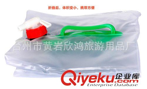折疊水袋 供應 戶外運動水袋 野營折疊提水袋 戶外用品便攜式PVC水壺20L原始圖片2