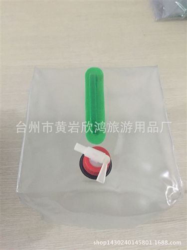 折疊水袋 供應 戶外大容量提水袋 野營折疊水桶 環保md戶外便攜水袋 20L原始圖片2