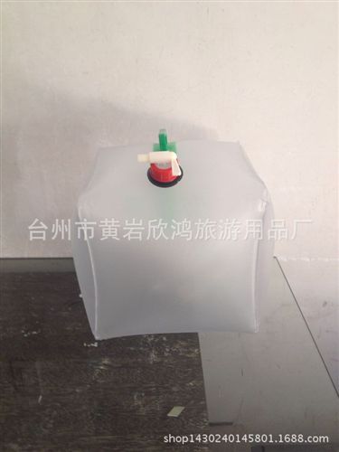 折疊水袋 供應戶外10L折疊水桶 透明水袋 大容量 加厚環保PVC便攜式水袋