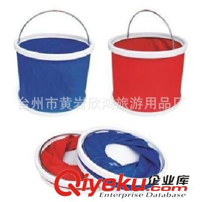 戶外水桶 供應洗車水桶  折疊釣魚桶 便攜折疊小水桶 洗車工具9L