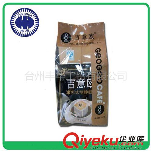 包裝袋 新款三星/iphone手機(jī)防水袋,沙灘防水袋,夾子防水手機(jī)袋防水