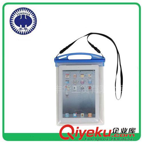 防水袋 廠家直銷 防水袋 手機(jī)防水袋 手機(jī)防水套 手機(jī)防水包 PE防
