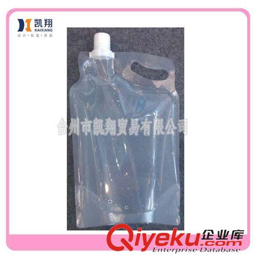 便攜式水壺水袋 10L 應急水袋 戶外野營大容量水袋 環(huán)保PE袋 折疊水袋