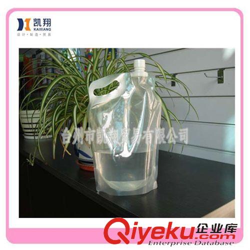 便攜式水壺水袋 2升2L 折疊水袋 戶外裝備必備 大容量飲用水袋原始圖片2