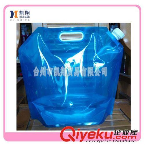 便攜式水壺水袋 4L大容量儲水袋 野營水袋 環(huán)保材質(zhì) 居家旅游必備 便攜折疊水袋
