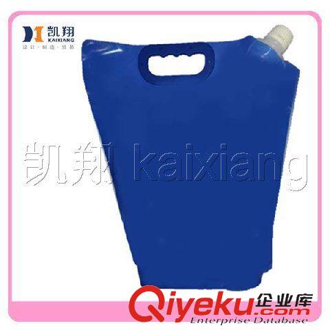 折疊水袋 折疊水袋/戶外運(yùn)動(dòng)水壺 時(shí)尚水袋 2014 塑料運(yùn)動(dòng)水壺