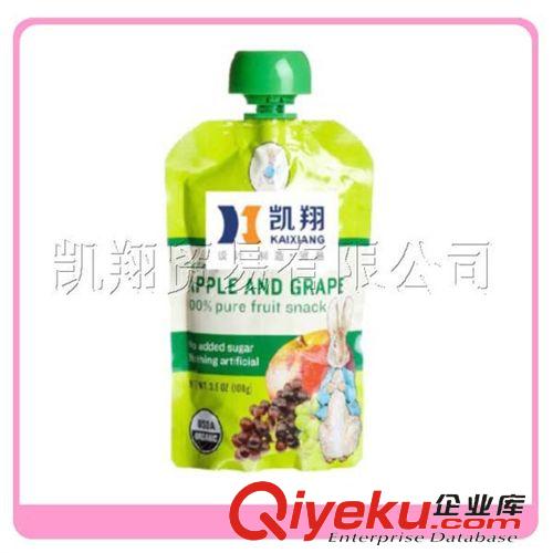 食品包裝袋 零食包裝自封袋 休閑食品包裝袋 帶自封口休閑食品袋子塑料袋批發(fā)
