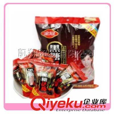 食品包裝袋 專業(yè)定制 話梅外包裝薄膜袋（2015 暢銷產(chǎn)品）