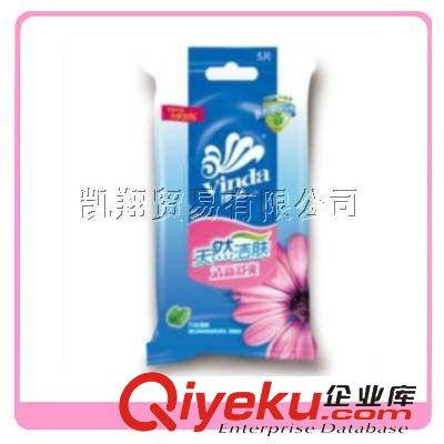 日化類(lèi) 鋁箔袋 供應(yīng)早早孕測(cè)試紙包裝袋 測(cè)試紙三邊封包裝袋
