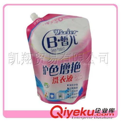 休閑類 供應 350ML 350毫升 折疊噴壺 澆花噴壺 洗滌劑噴壺