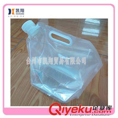 洗衣粉袋 3升3L 新款大容量手提飲用水袋  戶外燒烤 便攜式折疊水袋 PE水袋原始圖片2
