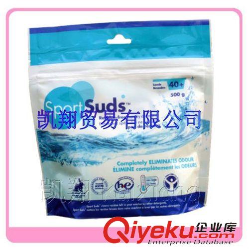 洗衣粉袋 專業(yè)定制 自封包裝袋 洗衣粉包裝袋 防靜電包裝袋 自封袋 包裝