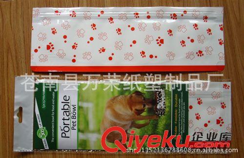 折疊寵物碗 PE環保寵物食具寵物折疊碗折疊寵物碗廠家直銷