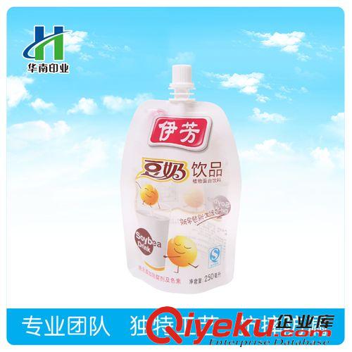 精品推薦 QS認(rèn)證食品包裝企業(yè) 生產(chǎn)訂制121度高溫蒸煮食品袋