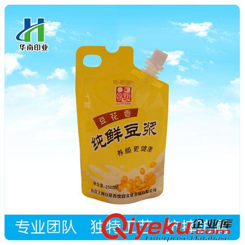 精品推薦 長(zhǎng)期批發(fā) 耐高溫空白印制食品袋 塑料豆?jié){袋 歡迎購(gòu)買原始圖片3