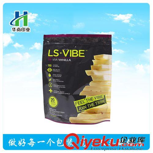 食品包裝袋 大量供應(yīng)拉鏈?zhǔn)阶粤⒋?品質(zhì)保證原始圖片2