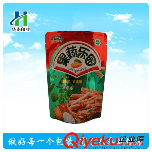 食品包裝袋 華南印業(yè)QS認(rèn)證食品包裝企業(yè) 生產(chǎn)干果袋 可做多樣式袋型