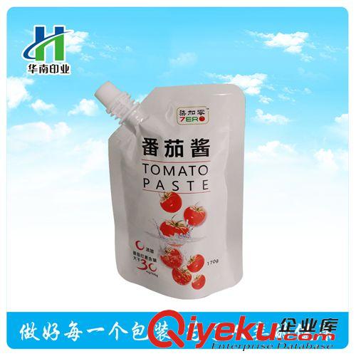 食品包裝袋 華南印業(yè)QS認(rèn)證食品包裝企業(yè) 生產(chǎn)干果袋 可做多樣式袋型