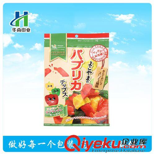 食品包裝袋 QS食品包裝認證企業 訂制生產休閑食品包裝袋原始圖片3