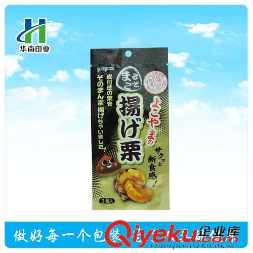 铝箔袋真空袋 QS认证食品生产企业 订制生产板栗包装袋 板栗复合袋