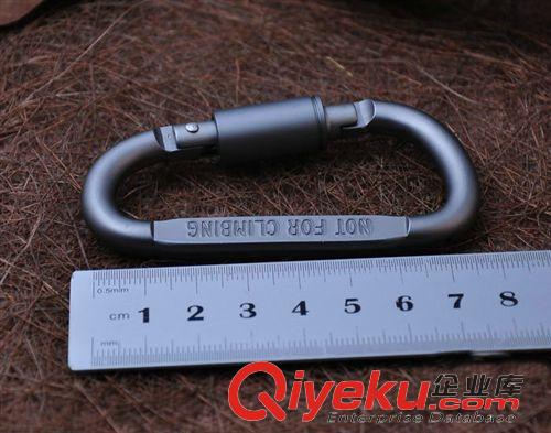 登山杖 凱普力德 D型戶外帶鎖登山扣 水瓶掛扣 快掛鉤鑰匙扣 現(xiàn)貨批發(fā)原始圖片2